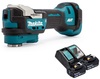 מולטיטול 18V נטען BL כולל 2 סוללות 5.0 אמפר ומטען MAKITA DTM52 מקיטה