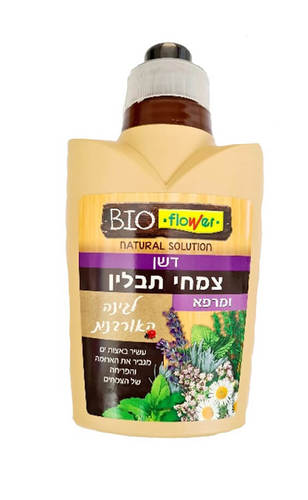 דשן נוזלי לצמחי מרפא ותבלין - 500 מ”ל