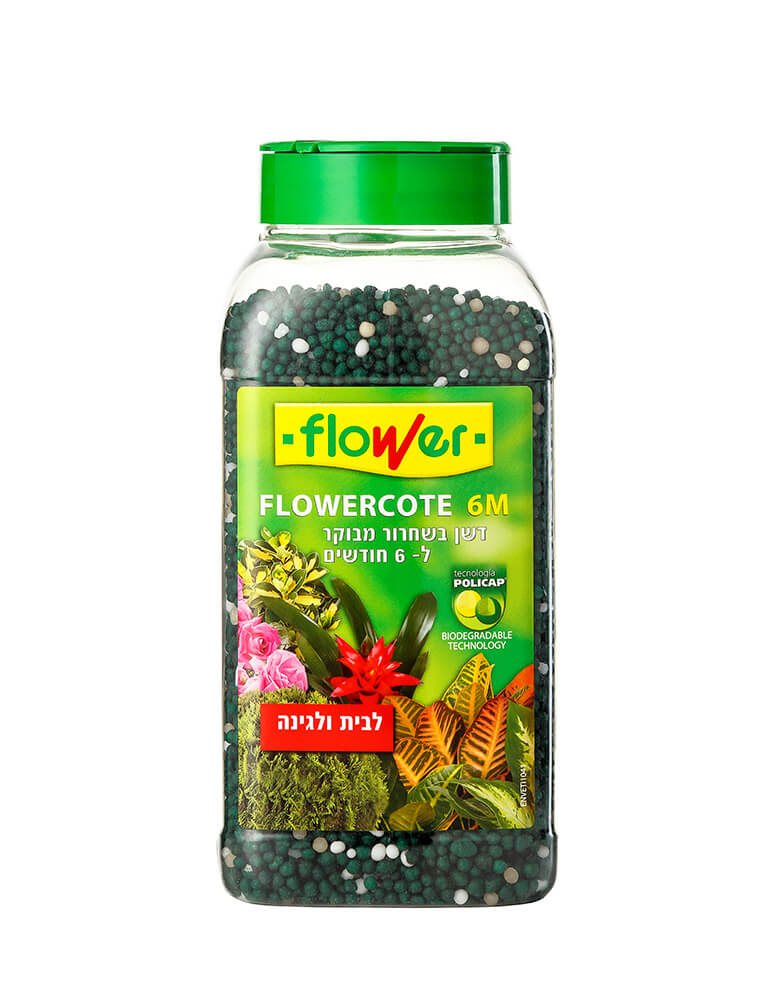 דשן גרגרים פלאוארקוט FLOWER מושהה 6 חודשים - 850 גרם