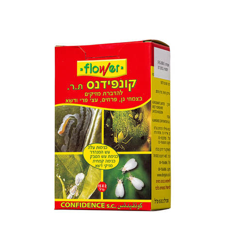 קונפידנס -תכשיר מערכתי להדברת כנימות בצמחים - 15 מ”ל