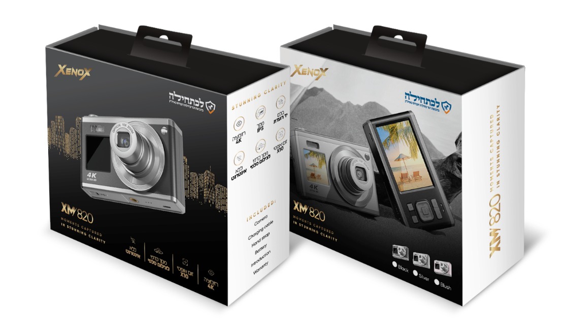 מצלמה דיגיטלית XenoX Xm820 