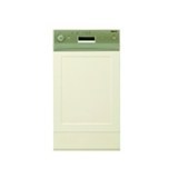 מדיח כלים צר Beko DSS2500