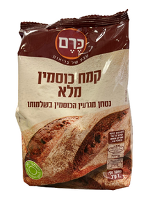 קמח כוסמין מלא - כרם