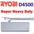 מחזיר דלת ריובי 4550DA כסף BC/DA 2-7 RYOBI