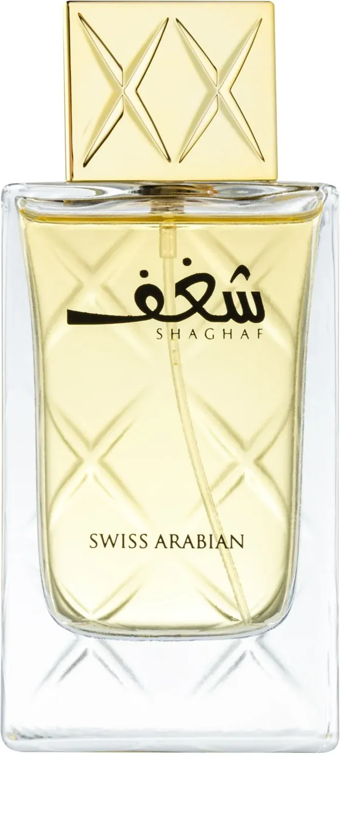 Swiss Arabian Sharp