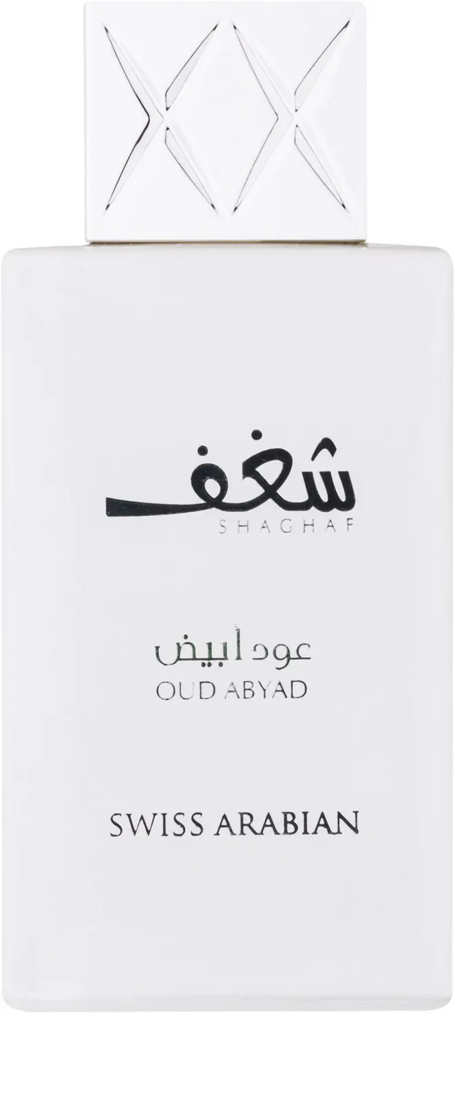 Swiss Arabian Sharafi Oud Abiyad