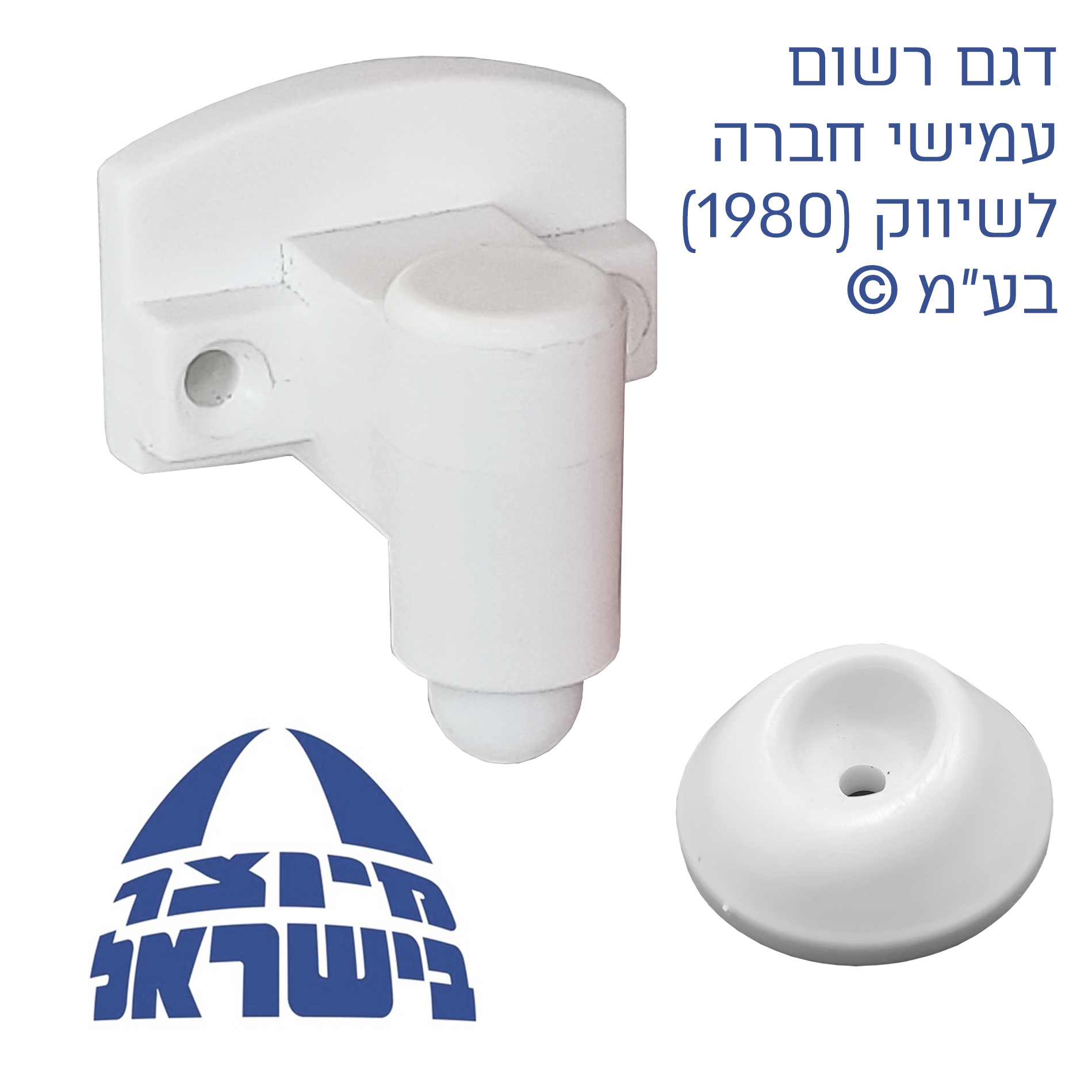 תפס דלת חן 