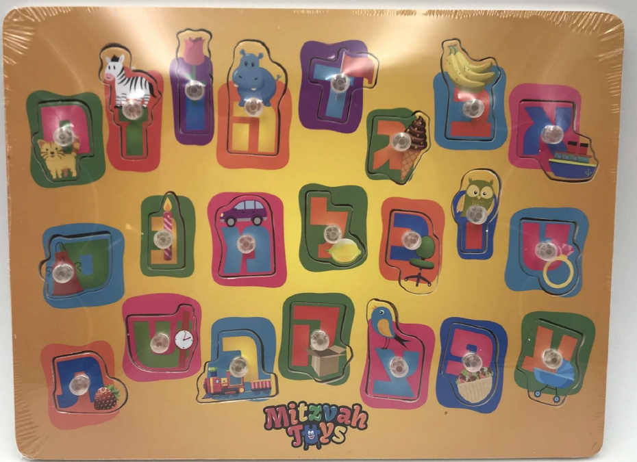 פאזל עץ אותיות א"ב