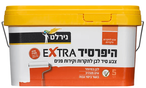 היפרסיד EXTRA 5 ל