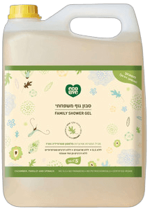 סבון גוף ירקות ירוקים 5 ליטר ecoLove