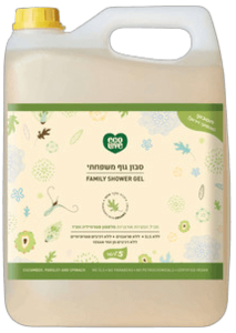 סבון גוף ירקות ירוקים 5 ליטר ecoLove