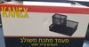 מעמד מתכת משולב 