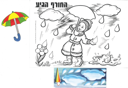 20 יצירה החורף הגיע + חיתוכים