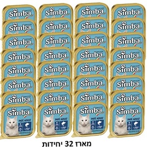 מגש X32 מעדני סימבה 100 גרם SIMBA (טעמים לבחירה)