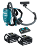 שואב אבק נטען 2X18V הכולל 2 סוללות 4AH ומטען כפול דגם Makita DVC260 מקיטה