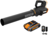 גוף מפוח עלים טורבו 20V נטען כולל סוללה 2AH דגם WORX WG547E.9