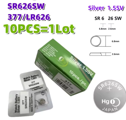  10 יחידות סוללה לשעון יד 377 