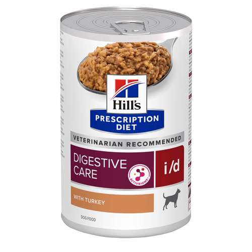 הילס שימור I/D לכלבים