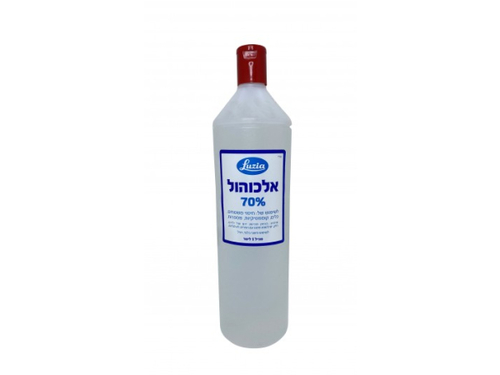 אלכוהול 70% LUIZA