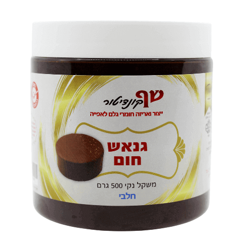 גנאש חום