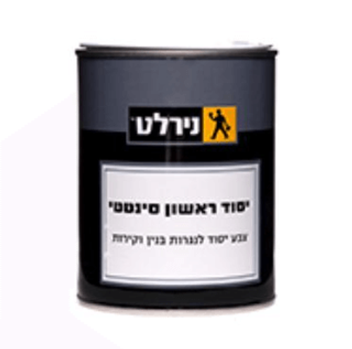 יסוד ראשון סינטטי 2.5 ליטר
