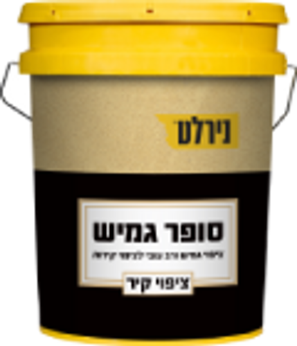 סופר גמיש חלק לבן K-1/2 לבן