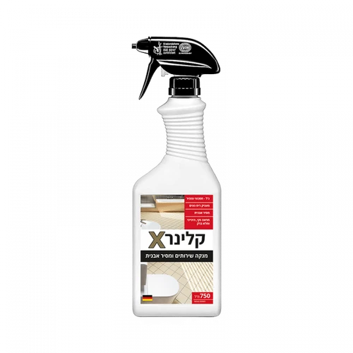 חומר מסיר אבנית – קלינר X
