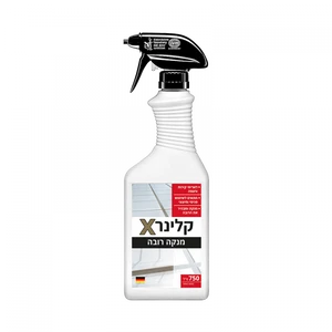 חומר לניקוי רובה – קלינר X