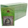 סט זוהר מחולק פורמט כיס מו' כרכים - עם תרגום לשון הקודש
