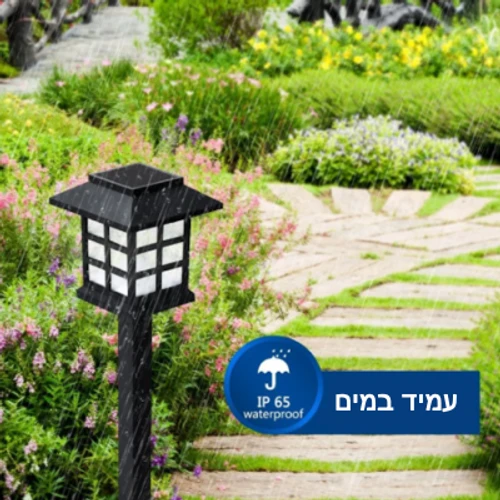 רביעיית דוקרנים סולאריים לגינה דגם עידן גוון אור לבן חם