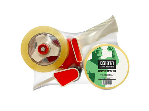 מארז 2 סרט אריזה +מכשיר אריזה