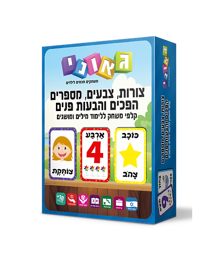 מארז כרטיסיות צורות וצבעים - גאוני