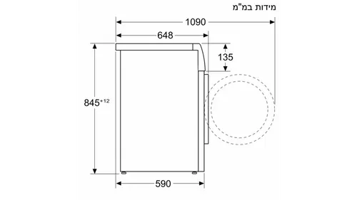 מכונת כביסה פתח קדמי 10 ק