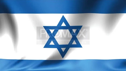 דגל ישראל