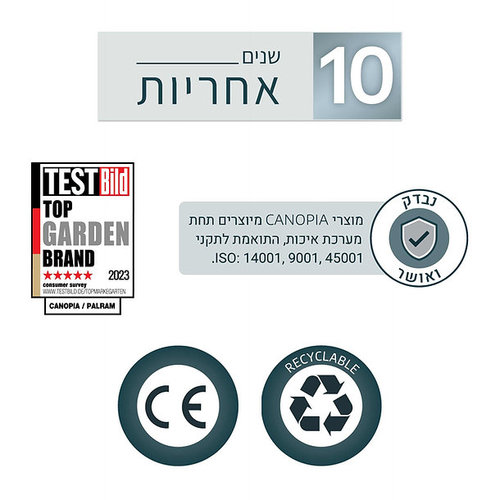 גזיבו ברביקיו Austin שחור 1.8x2.4