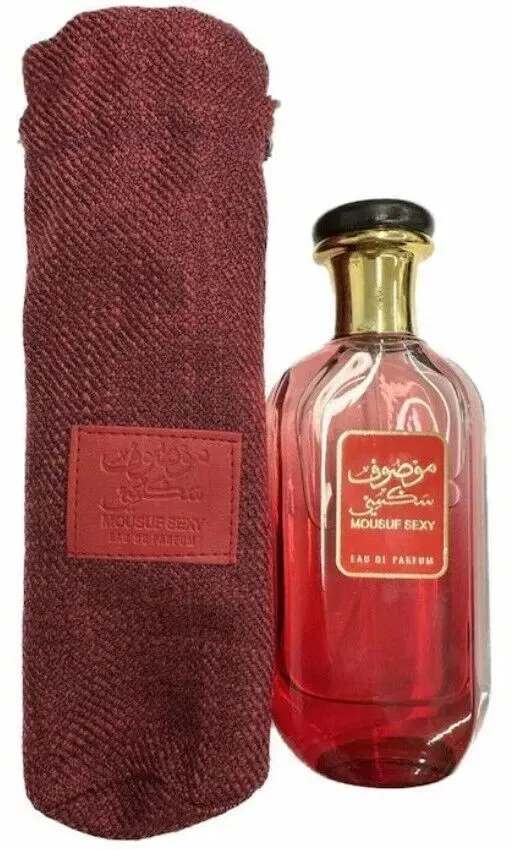 Ard Al Zaafaran Mousuf Sexy