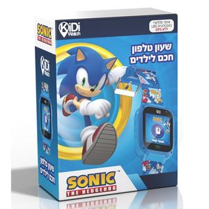 שעון חכם לילדים סוניק - Kidiwatch SONIC