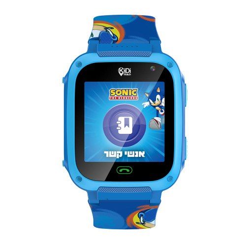 שעון חכם לילדים סוניק - Kidiwatch SONIC