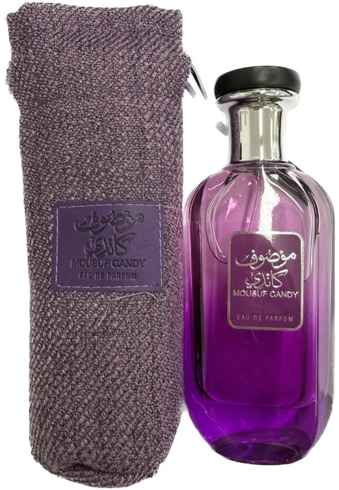 Ard Al Zaafaran Mousuf Qandi