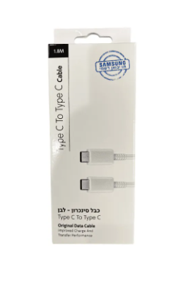 כבל סינכרון וטעינה מקורי SAMSUNG TC-TC 1.8M WHITE דינמיקה