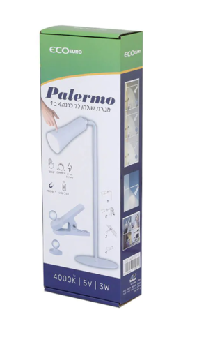 מנורת שולחן PALERMO נטענת 3W עם חיבור USB- לבן
