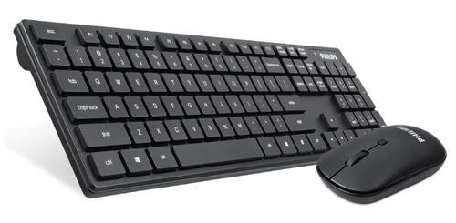 סט מקלדת ועכבר אלחוטי Philips C602 פיליפס