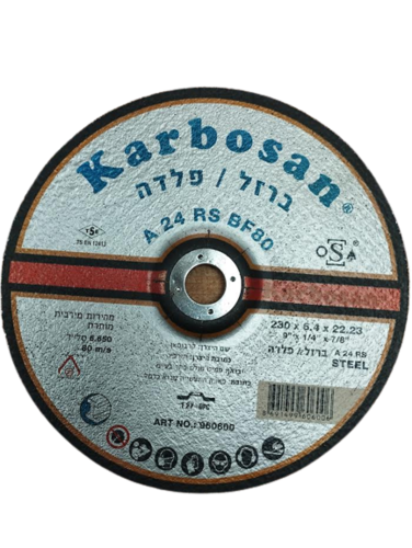 דיסק חיתוך מתכת ברזל / פלדה  “9 6.4 מ''מ 300-960600 KARBOSAN