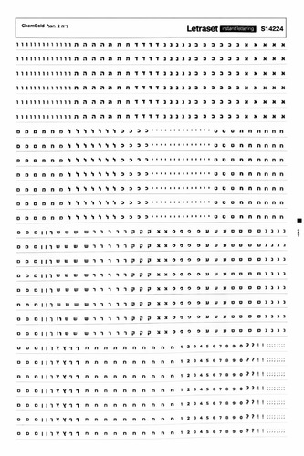אותיות גרוד Letraset 2 מ