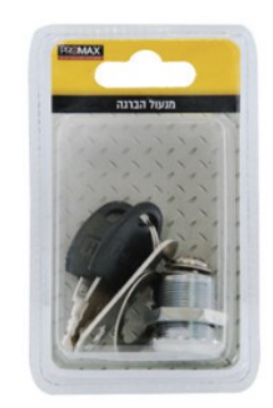מנעול ת. דואר אורך 30 מ״מ בבליסטר