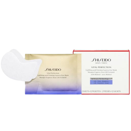 Shiseido Vital Perfection Express Eye Mask 12SETS שיסיידו ויטל פרפקשן מסיכות בד למיצוק ומתיחה באזור העיניים
