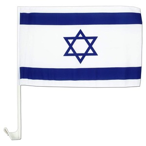 דגל ישראל לרכב