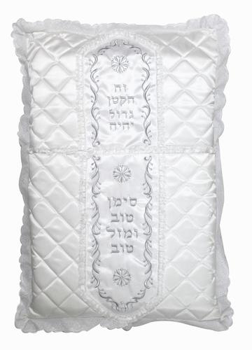 כריות לברית לבן מעוטר