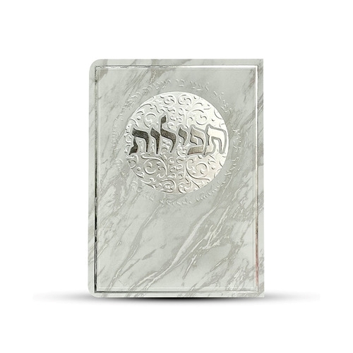 תפילות ותחינות- דגם הבלטה עיגול