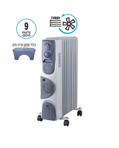 רדיאטור טורבו לחימום 9 צלעות MATRIX HUG 2500W